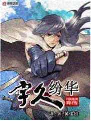 国产综艺精选